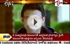 Anushka Shetty Movies list new films Telugu