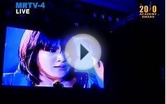 Best Actress Myanmar Motion Picture Academy Awards for