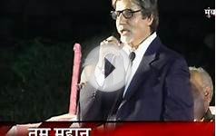 Big B honours Oscar winner Pookutty