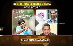 IIFA Utsavam 2015 Awards | Best Picture | Telugu - Nominations