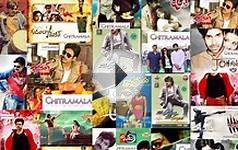 Pawan Kalyan Movies List