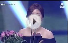 Shim Eun Kyung Wins Best Actress Award 50th Baeksang Arts